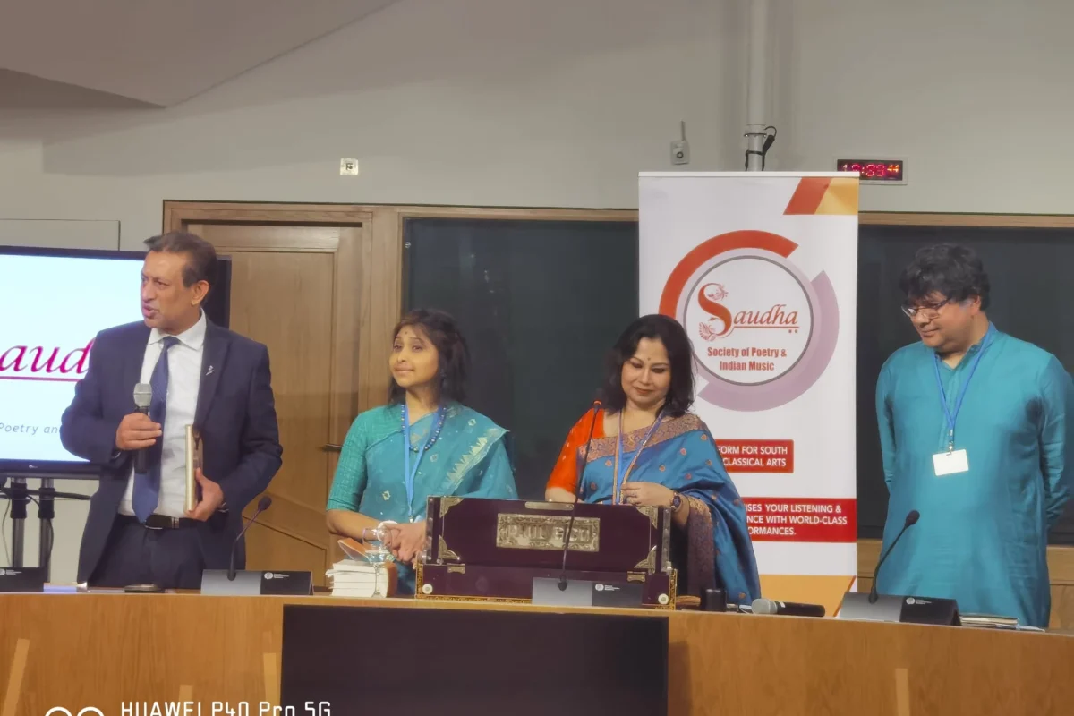 সুরের অনুরণনে মুখরিত স্কটিশ পার্লামেন্ট