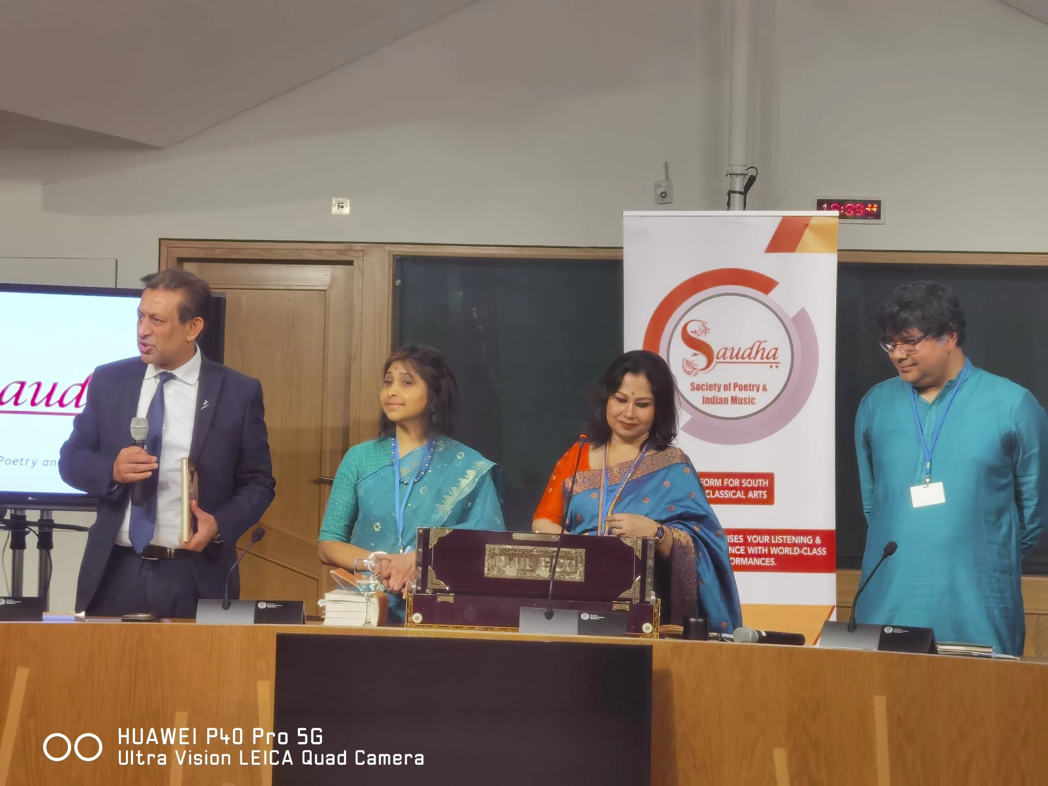 সুরের অনুরণনে