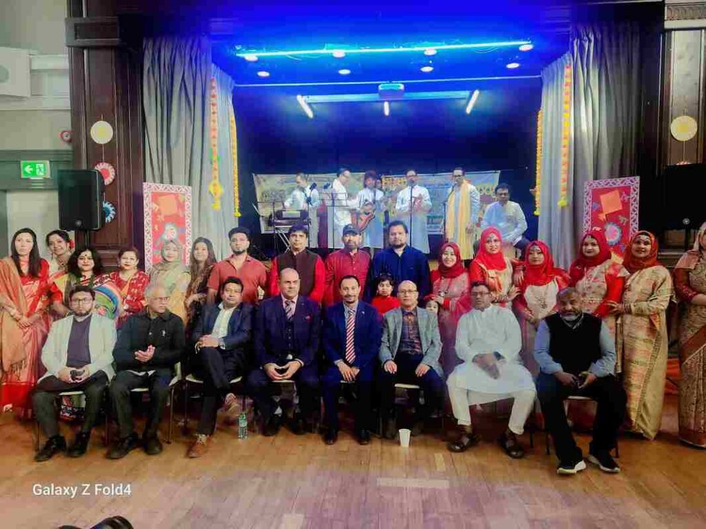 স্কটল্যান্ডে বাংলা নববর্ষ লোকসংগীত